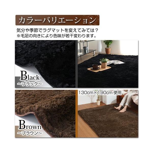 おしゃれ 絨毯 ラグマット ホットカーペット対応 絨毯 リビング カーペット 北欧 床暖房 滑り止め ラグ 厚手 おしゃれ ラグ リビング 洗える 子供部屋 長方形 0 300cm Carpet インテリア 雑貨の通販 かぐ日和