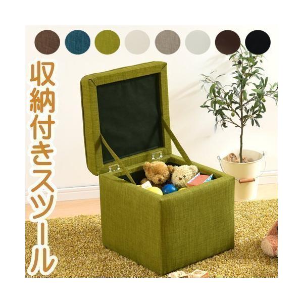 収納付きスツール 服 衣類収納 スツール 蓋つき 収納ボックス チェア 椅子 背もたれなし 送料無料 Buyee Buyee Japanischer Proxy Service Kaufen Sie Aus Japan
