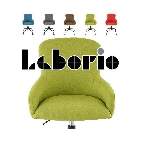 学習チェア キャスター 高さ調整 クッション入り 子供 大人 座面高 売却 約 おしゃれ 椅子 いす かわいい 49 56cm コンパクト ファブリック