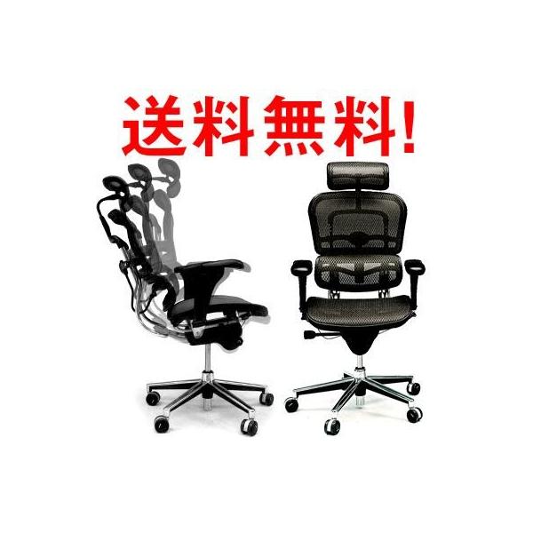 メッシュチェア 返品交換不可 椅子 キャスター付き Pc パソコン用 イス ビジネス 子供 チェア 勉強 おしゃれ 大人 肘掛け付き