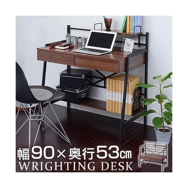 2way パソコンデスク 激安超特価 90 幅 高さ調整 書斎机 棚付き 組み換えデスク 薄型デスク ローデスク ワークデスク