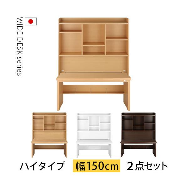 パソコンデスク 安全 パソコンラック おしゃれ おすすめ リビング Pcデスク 家具 机 送料無料