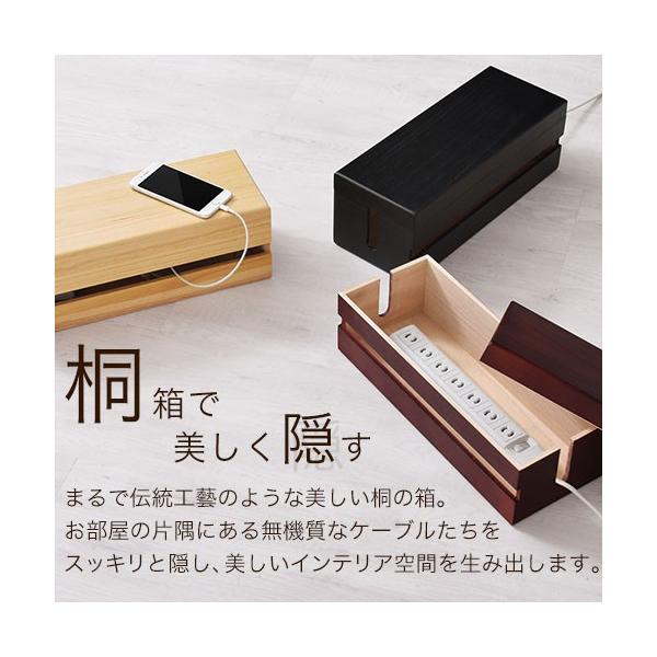 ケーブルボックス 木製 隠す収納 コード 配線 隠す カバー ケーブル ボックス おしゃれ Buyee 日本代购平台 产品购物网站大全 Buyee一站式代购 Bot Online