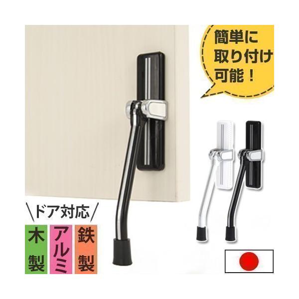 ドアストッパー インテリア雑貨 玄関の人気商品 通販 価格比較 価格 Com