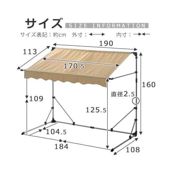 屋根 簡易テント 収納庫 物置き ガーデン 日差し 風 サイズ コンパクト 省スペース q 自転車置き場 バイク カバー Buyee Buyee Japanese Proxy Service Buy From Japan Bot Online