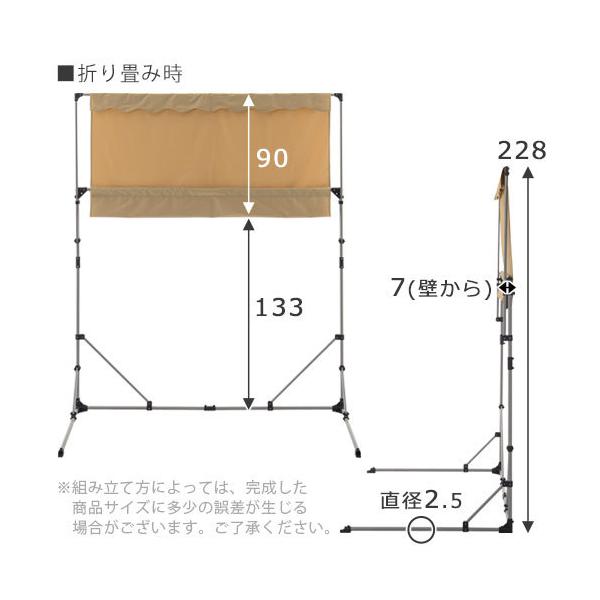 自転車置き場 風 物置き ガーデン 住宅設備 サイズ Etc インテリア 雑貨の通販 省スペース 省スペース 屋根 日差し コンパクト バイク カバー 簡易テント かぐ日和 風 q 収納庫