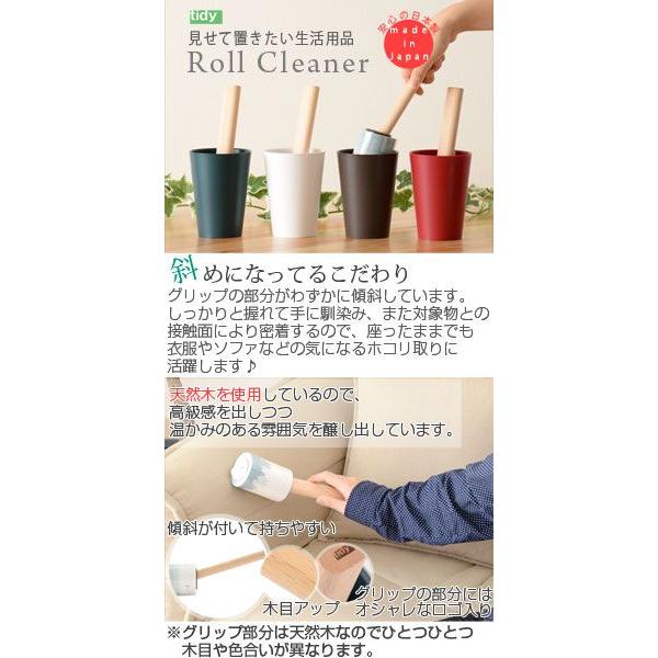 クリーナー スタンド コロコロ カーペットクリーナー おしゃれ おすすめ 送料無料 Buyee Buyee 提供一站式最全面最专业现地yahoo Japan拍卖代bid代拍代购服务 Bot Online