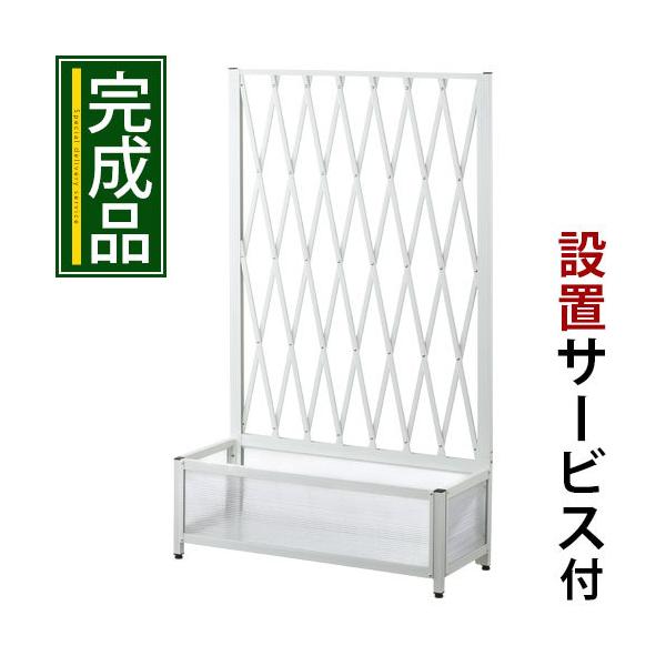 庭 目隠し 花の人気商品 通販 価格比較 価格 Com