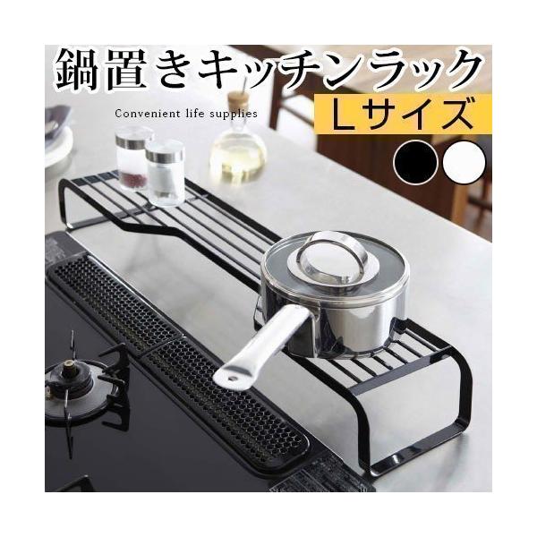 コンロ奥ラック ガスコンロ奥ラック キッチン収納 キッチンラック 収納棚 台所用品 スリム 省スペース おしゃれ おすすめ 人気 幅79cm タワー Tower Buyee Buyee 日本の通販商品 オークションの代理入札 代理購入