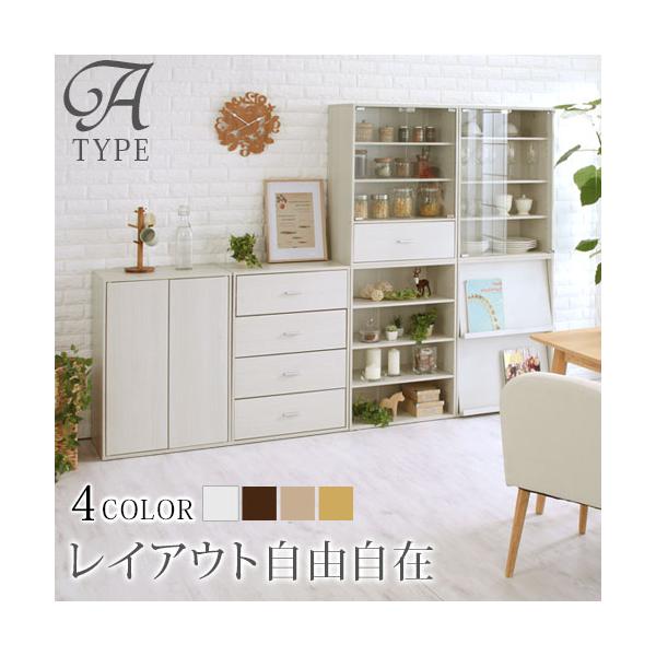 北欧 本棚 ランドセルラックの人気商品 通販 価格比較 価格 Com