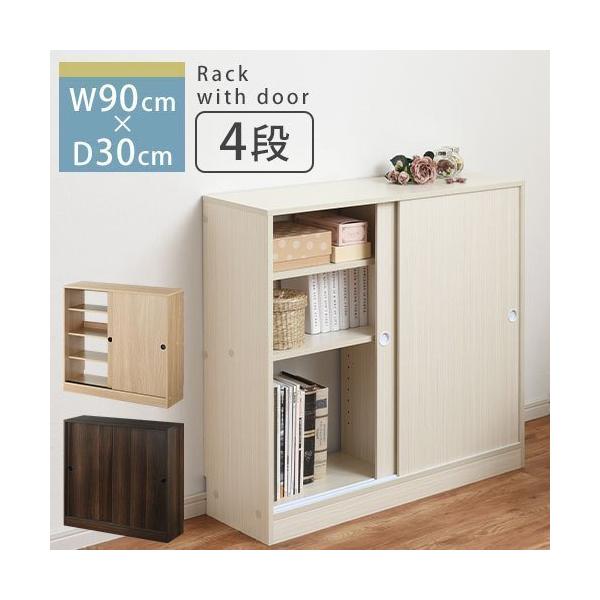 薄型 本棚 カラーボックス ベビー用収納家具 小物の人気商品 通販 価格比較 価格 Com