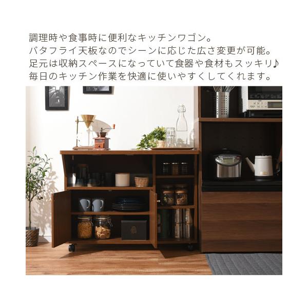 食器棚 スリム おしゃれ カウンターキッチン キッチンカウンター キッチンラック 白 キャスター付き 木製 調理台 調理テーブル 省スペース 日本製 Buyee Buyee Japanischer Proxy Service Kaufen Sie Aus Japan