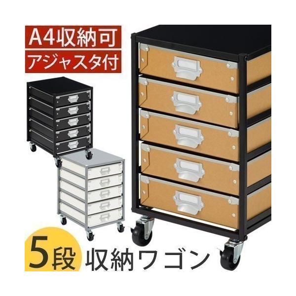 キッズチェスト おしゃれの人気商品 通販 価格比較 価格 Com