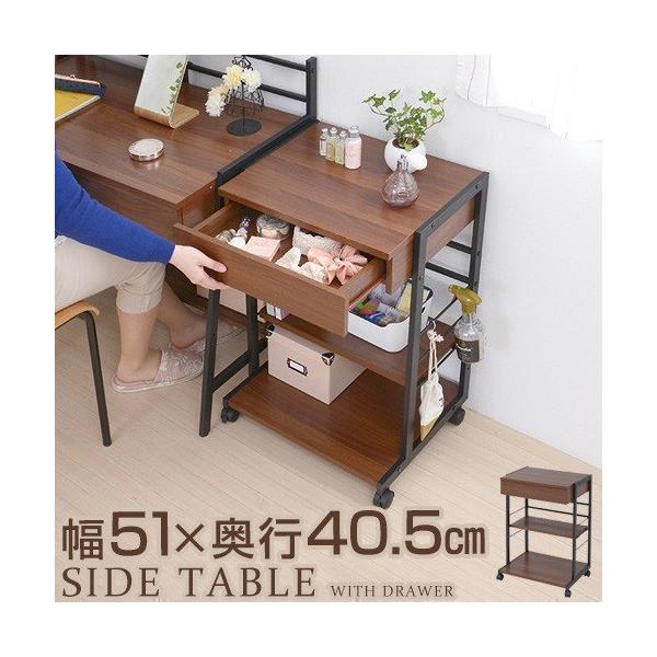 収納ラック プリンターラック ワゴン キャスター付き 木製 デスクワゴン 舗 送料無料 棚