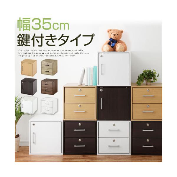 子供 部屋 鍵の人気商品 通販 価格比較 価格 Com