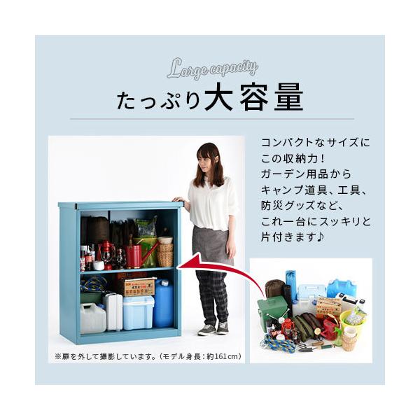 スチール物置 屋外 おしゃれ 鍵付き 小型 物置 棚 大容量 倉庫 丈夫 ベランダ収納 スリム 防水 庭 収納庫 Diy 物置小屋 外置 家庭用 ガーデンシェッド Buyee Buyee 提供一站式最全面最專業現地yahoo Japan拍賣代bid代拍代購服務 Bot Online
