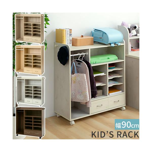 ランドセルラック 低め おもちゃ収納 引き出し フック カバン置き ラック 棚 木製 幅90 絵本ラック ロータイプ 収納ラック 子供 キャスター 収納棚 小 Buyee Buyee Japanese Proxy Service Buy From Japan Bot Online