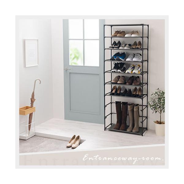 靴箱 シューズラック カバー付 靴 ブーツ スリッパ 収納 ラック 靴棚 大容量 Diy 傘かけ 玄関収納 おしゃれ Buyee 日本代购平台 产品购物网站大全 Buyee一站式代购 Bot Online