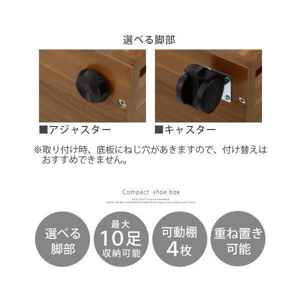 下駄箱 ロータイプ ラック 小さい 木製 靴棚 玄関収納 棚 シューズボックス シューズラック おしゃれ インテリア Buyee Buyee 日本の通販商品 オークションの代理入札 代理購入