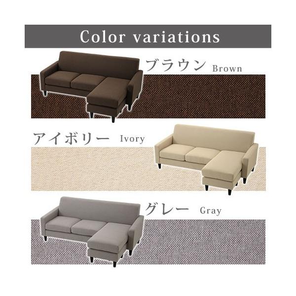 3人掛けソファー ソファーベッド 大型 ソファー アームレスト 3pソファ 送料無料 まとめ買い特価 レイアウト自在