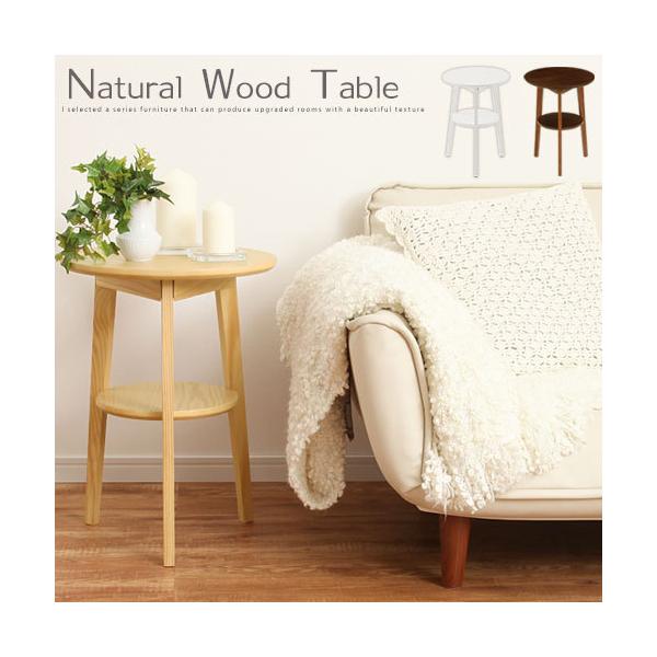 ナイトテーブル 北欧 サイドテーブル 花台 パソコン テーブル ローテーブル 木製 天然木 コーヒー 丸 ミニテーブル ソファー ベッド 高さ55cm  カフェ 円形