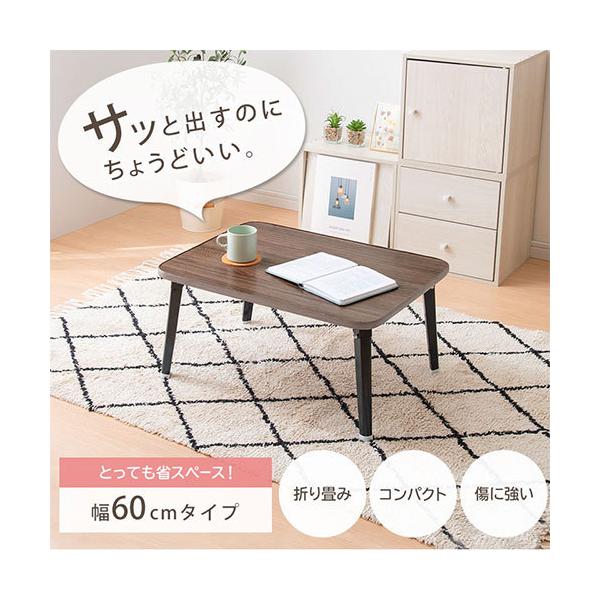 キッズテーブル 折りたたみテーブル 子供 テーブル おしゃれ 子供机 コンパクト デスク 幅60 リビング 学習机 シンプル 勉強机 子供部屋 Buyee Buyee บร การต วกลางจากญ ป น ซ อจากประเทศญ ป น