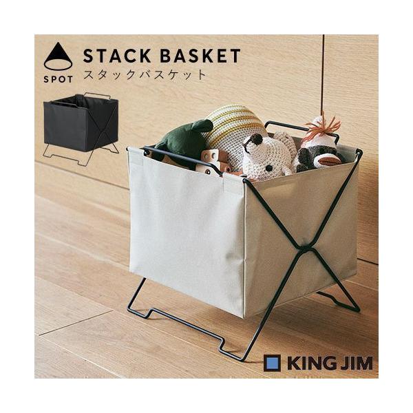 ベビー用品 収納 かごの人気商品 通販 価格比較 価格 Com