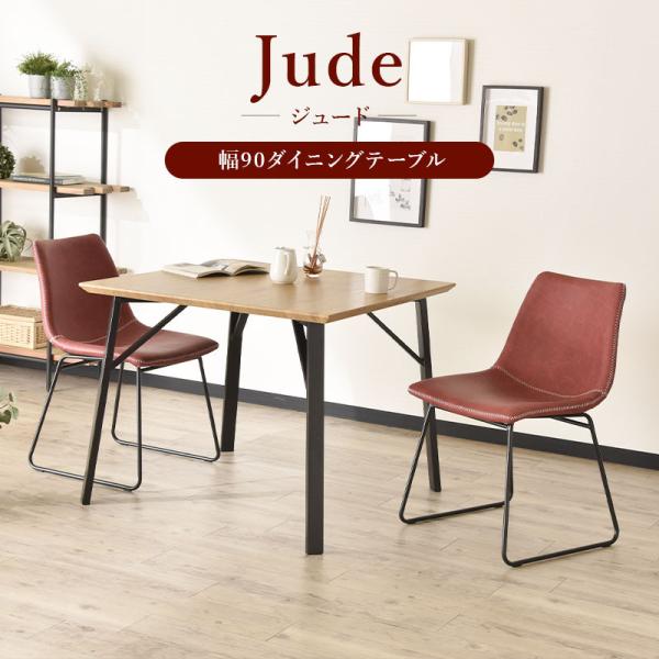 はなそら　直接引取希望　アンティーク　アイアン脚　ダイニングテーブル はなそら 直接引取希望 アンティーク アイアン脚 ダイニング
