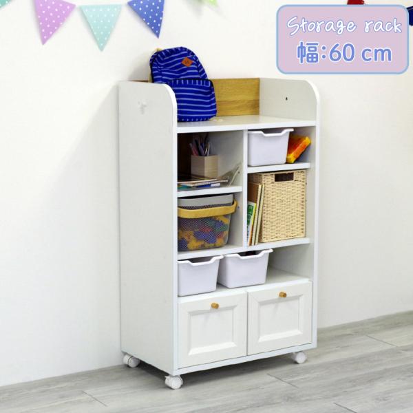 商品説明【サイズ（約）】幅60×奥行35×高さ100cm引出し2杯　内寸24×30×19.5(cm)（共通）【梱包サイズ（約）】1個口幅96.5×奥行38.5×高さ15cm【材質】PB板/プリント紙化粧繊維版【カラー】ホワイトホワイト/ナチ...