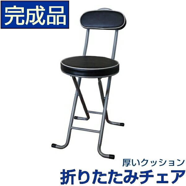 厚いクッションが特徴の折りたたみチェアです完成品なので組立不要。届いてすぐに使用できます。【サイズ】幅35.5x奥行き49x高さ73cm 座面までの高さ47cm 折りたたみ時  幅35.5x高さ88cmx厚み11cm【材質】本体・スチール(...