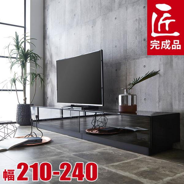 KAGUCOCO テレビ台 テレビボード AVボード 10cm単位で幅が選べる KAGUCOCO テレビ台 テレビボード AVボード 10cm単位で幅が選べる