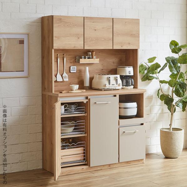 食器棚 キッチン 収納 レンジ台 キッチンボード 完成品 幅119.8cm ドーミー レンジボード タイプ2〜タイプ7 ダイニングボード 電子レンジ台 大川家具 KAGUCOCO