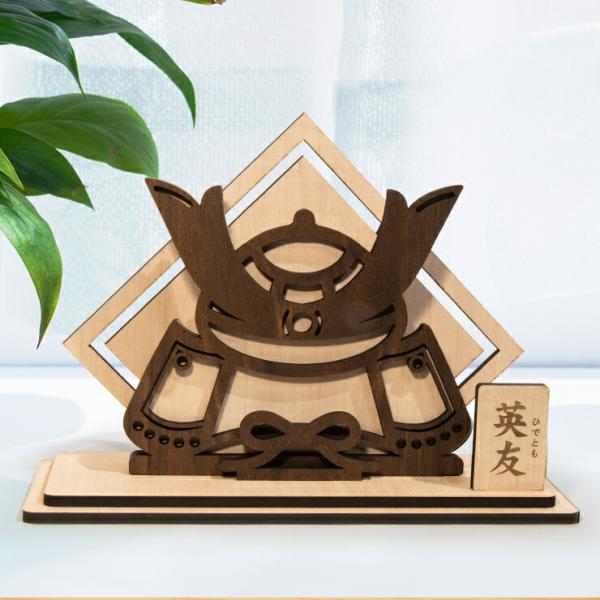 この商品のスペック 商品番号 00-a00175　　　　　　　　　　　　 寸法 外寸 幅：約200mm×奥行：7.6mm×高さ：約14.4〜15.6mm 特徴コンパクトサイズで場所を選ばない幅約20cmの卓上サイズなので、場所を取らずに飾る...