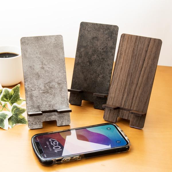 スマホスタンド 卓上 ベッド 木製 無地 木目調 石目調 シンプル スマートフォン 卓上 携帯スタンド コンパクト スマホスタンド025