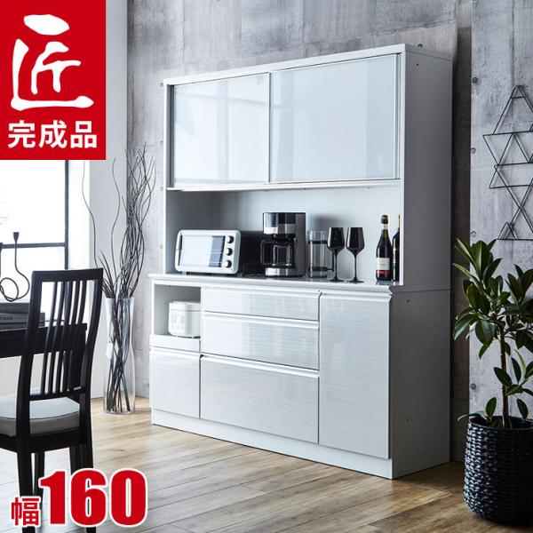 HI i W S~ 160cm  Lb`[ hX2 I[v{[h Lb`{[h  ؖ zCg  ؖ ݒu Y {