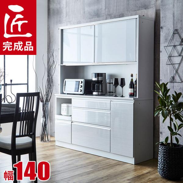 HI i W S~ 140cm  Lb`[ hX2 I[v{[hLb`{[h   ؖ zCg  ؖ ݒu Y {