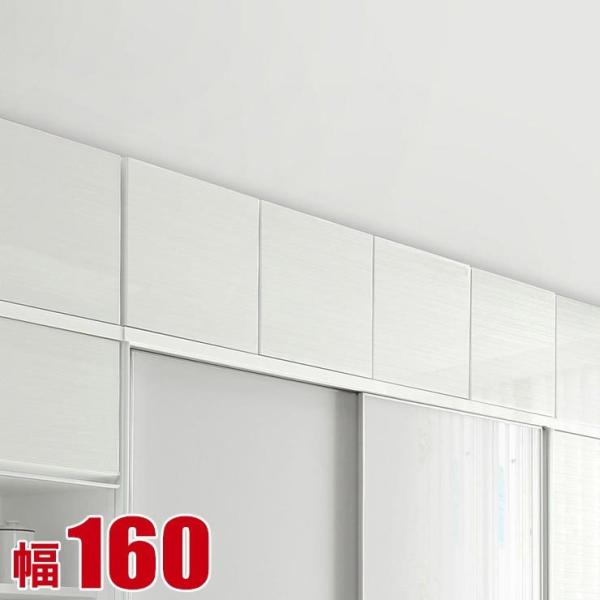 HI Ƌ ϐk u؉ȑ\tgN[Y̍Lb`[ hX2 160cmp i {