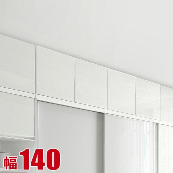 HI Ƌ ϐk u؉ȑ\tgN[Y̍Lb`[ hX2 140cmp i {