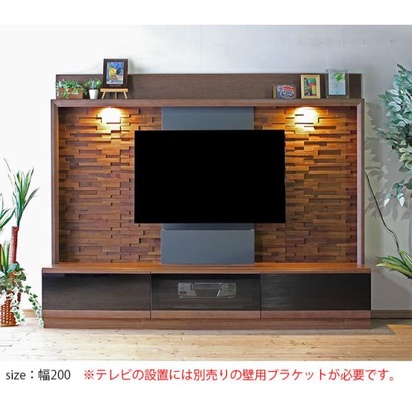 壁面収納 テレビ台 おしゃれ 幅0 奥行49 高さ160 テレビボード ハイタイプ ブラウン アッシュ グランド 完成品 日本製 高級 無垢 完成品 日本製 Buyee Buyee Japanese Proxy Service Buy From Japan Bot Online