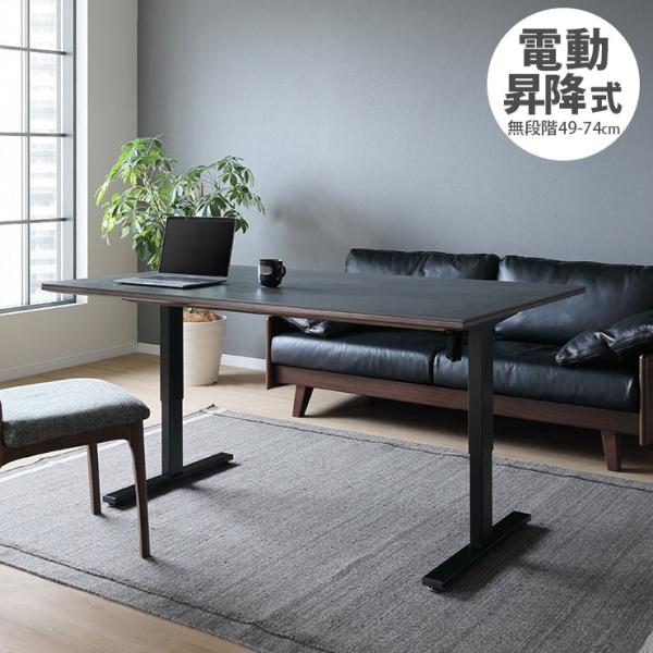 最終価格早い者勝ち！定価59,800︎円 美品 昇降式テーブル/セラミック天板 未来商会 昇降式テーブル 昇降式ダイニングテーブル 4人掛け