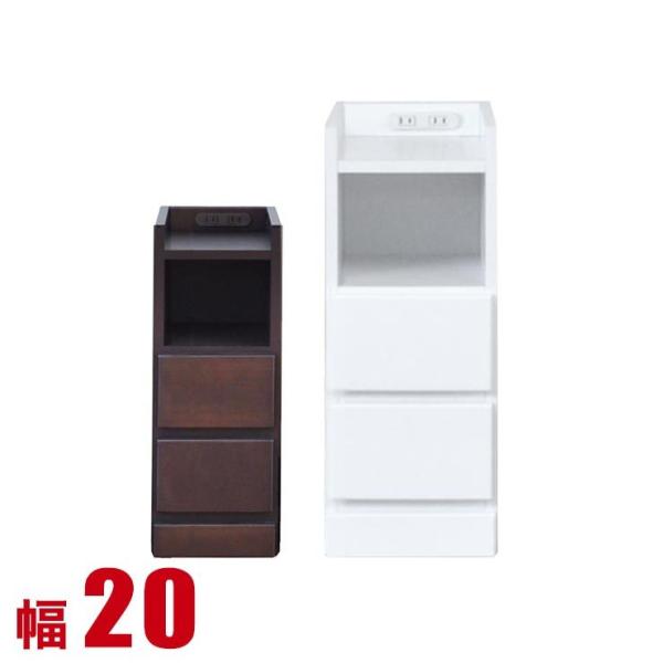 Ԏ[ 20cm ԃbN X iCge[u RZg XR 20 s30 59.5 zCg uE Ԏ[ TChLrlbg i {