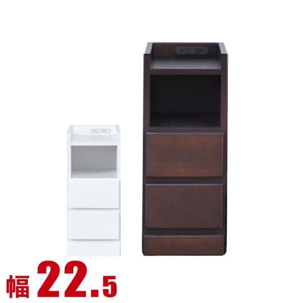 Ԏ[ 22.5cm ԃbN X iCge[u RZg XR 22.5 s30 59.5 zCg uE TChLrlbg i Y Ƌ