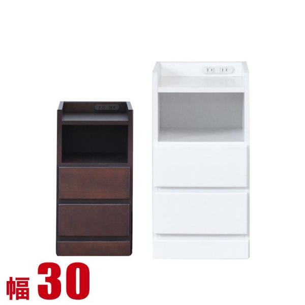 Ԏ[ 30cm ԃbN X iCge[u RZg XR 30 s30 59.5 zCg uE Ԏ[ TChLrlbg i {