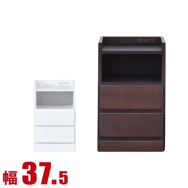 Ԏ[ 37.5cm ԃbN X iCge[u RZg XR 37.5 s30 59.5 zCg uE Ԏ[ TChLr i {