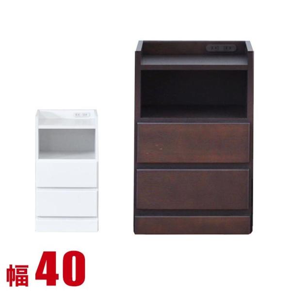 Ԏ[ 40cm ԃbN X iCge[u RZg XR 40 s30 59.5 zCg uE Ԏ[ TChLrlbg i {