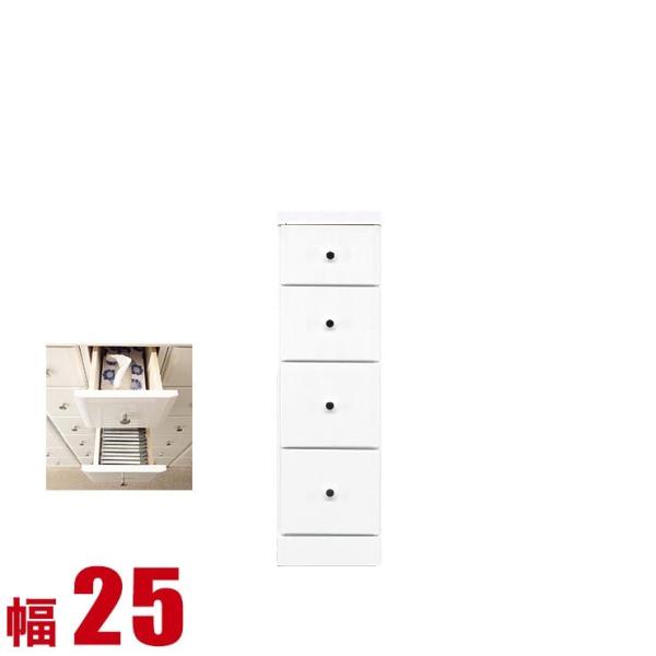 Ԏ[ 25cm i rO o  [ ܎[ \sA 25 s40 84.5 zCg 䏊 rO[ Lb`[ Ƌ {