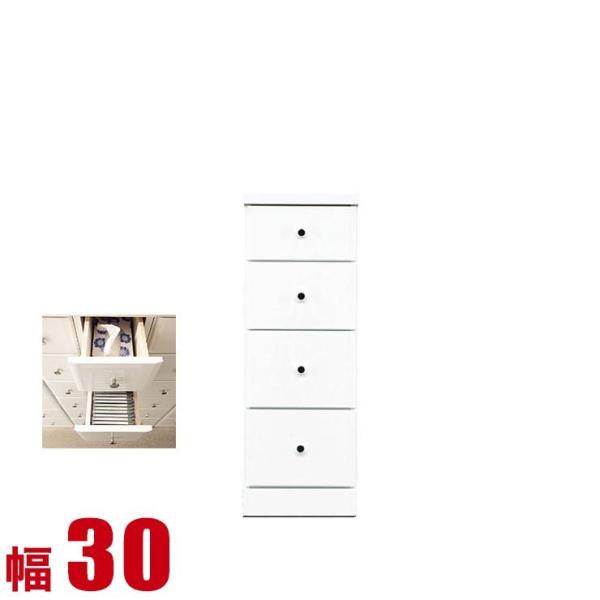 Ԏ[ 30cm i rO o  [ ܎[ \sA 30 s40 84.5 zCg 䏊 rO[ Lb`[ Ƌ {