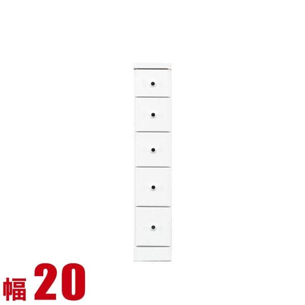 Ԏ[ 20cm ܎[ rO o \sA 20 s40 102.5 zCg rO[ Lb`[ i Ƌ {