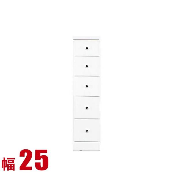 Ԏ[ 25cm ܎[ rO o \sA 25 s40 102.5 zCg rO[ Lb`[ i Ƌ {