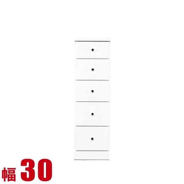 Ԏ[ Ƌ 킸ȂԂLp ܎[ \sA 30 s40 102.5 zCg rO[ Lb`[ i {